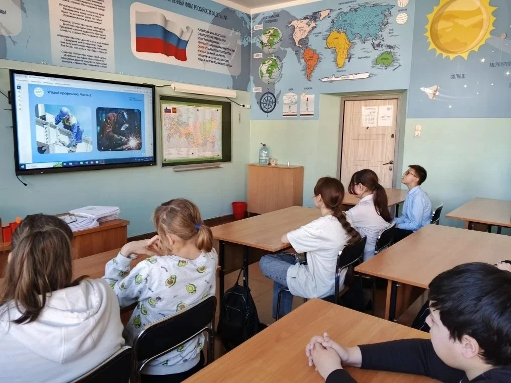 🇷🇺Россия - мои горизонты🌏