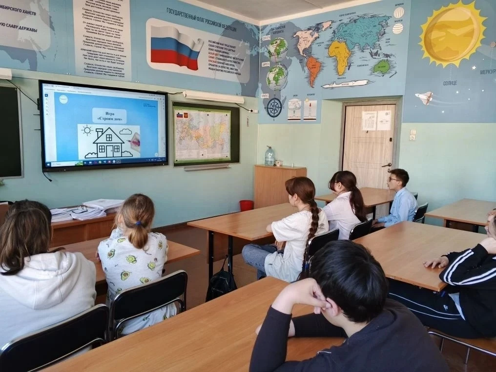 🇷🇺Россия - мои горизонты🌏