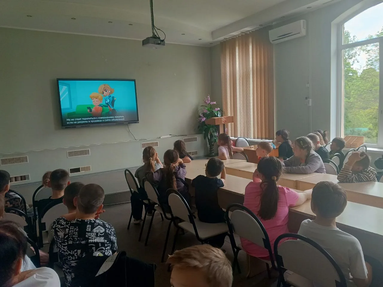 🌐Цифровой ликбез