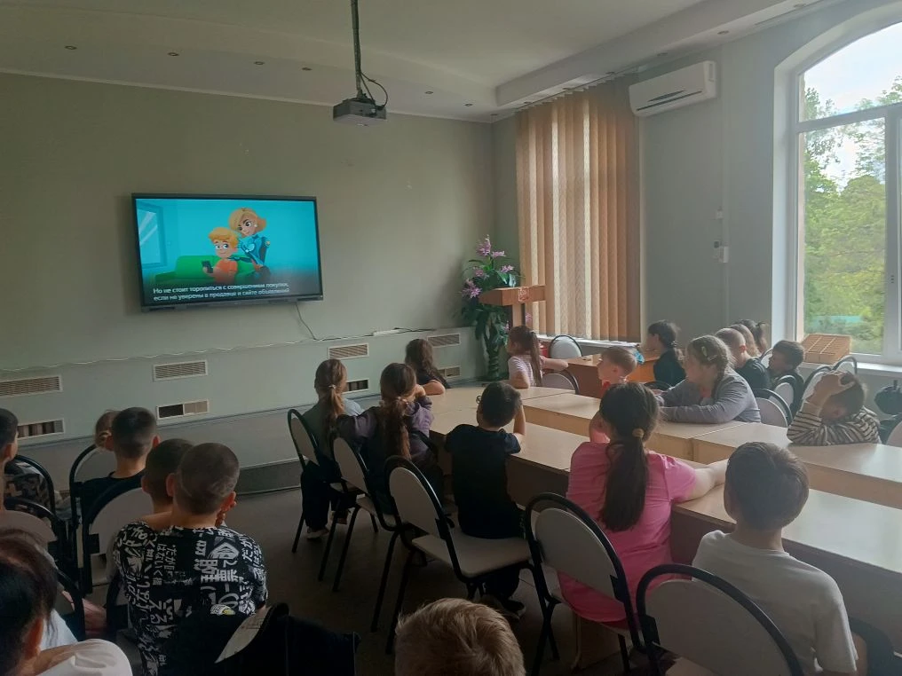 🌐Цифровой ликбез