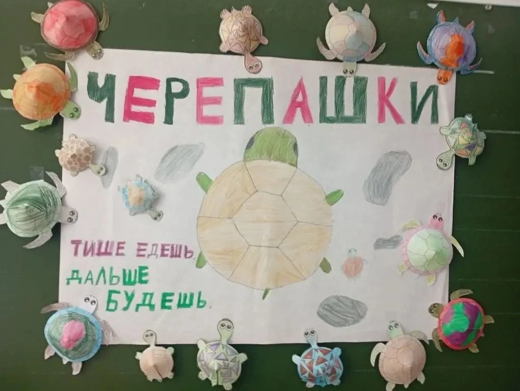 День 2 в лагере «Трансформер»: от роботов до рекордов!
