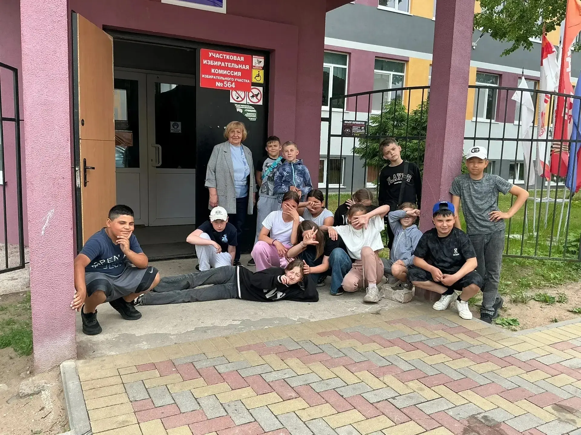 📝В преддверии Дня русского языка в ЛОЛ «Наследие» состоялся необычный и яркий праздник — «День селфи»