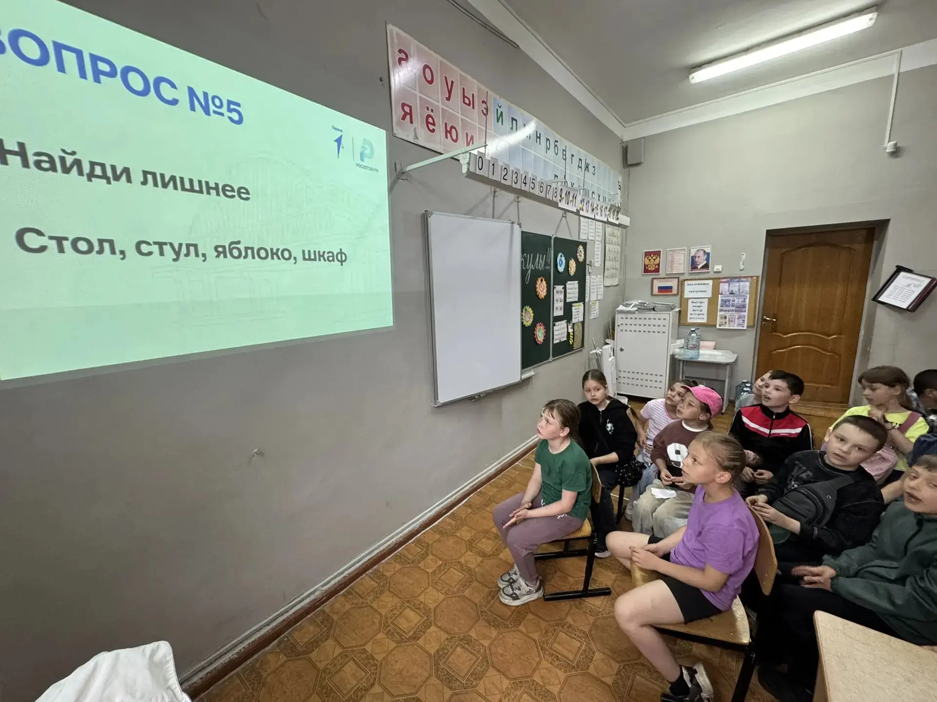 ☝️📝6 июня – особенный день для России, когда мы с гордостью отмечаем День русского языка и чтим память великого Александра Сергеевича Пушкина, чье творчество стало настоящим солнцем русской поэзии.
