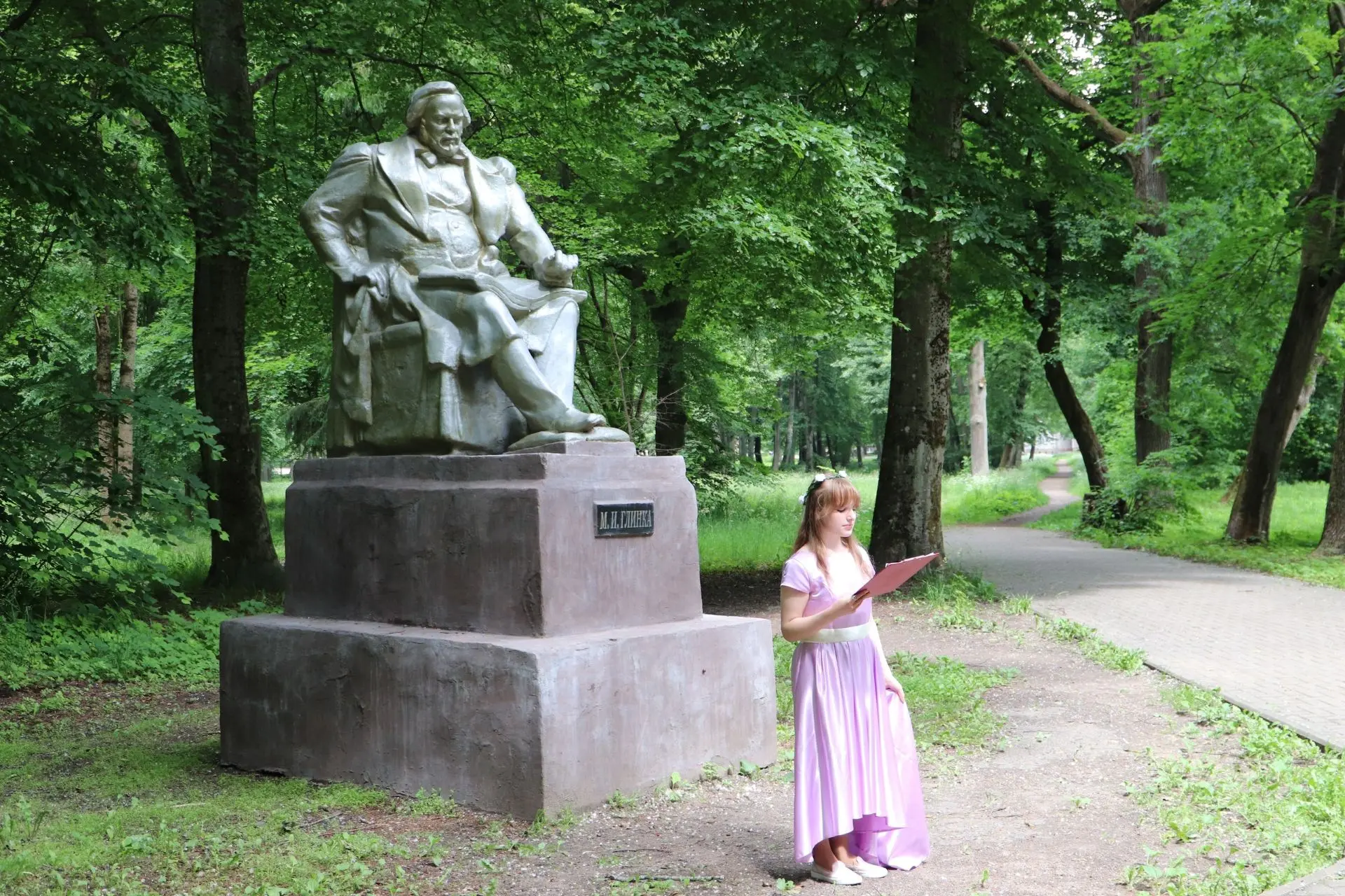 🌳В нашем городском парке царила атмосфера приключений и открытий!