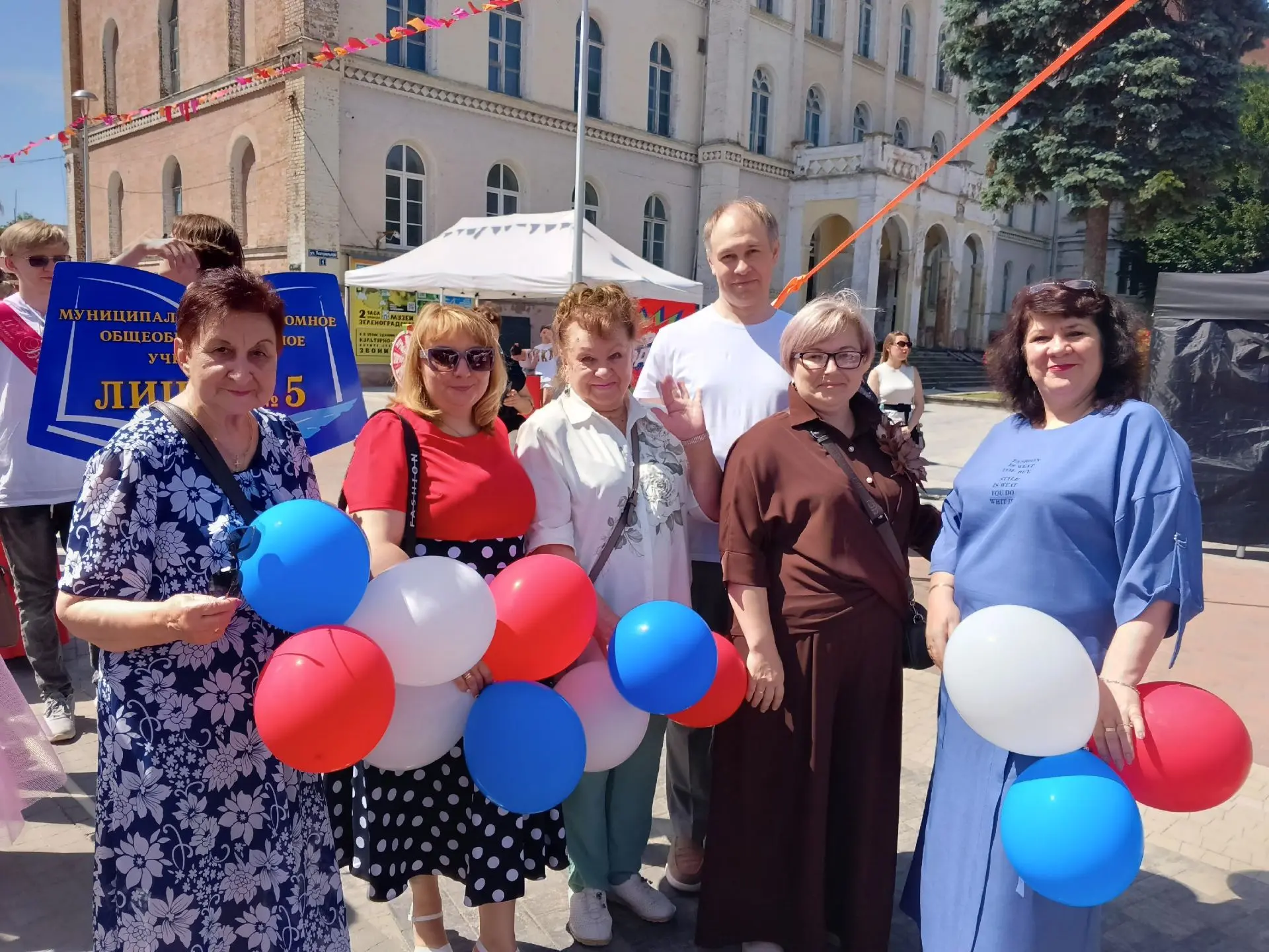 🎈🎊Городской бал выпускников 2026 года!