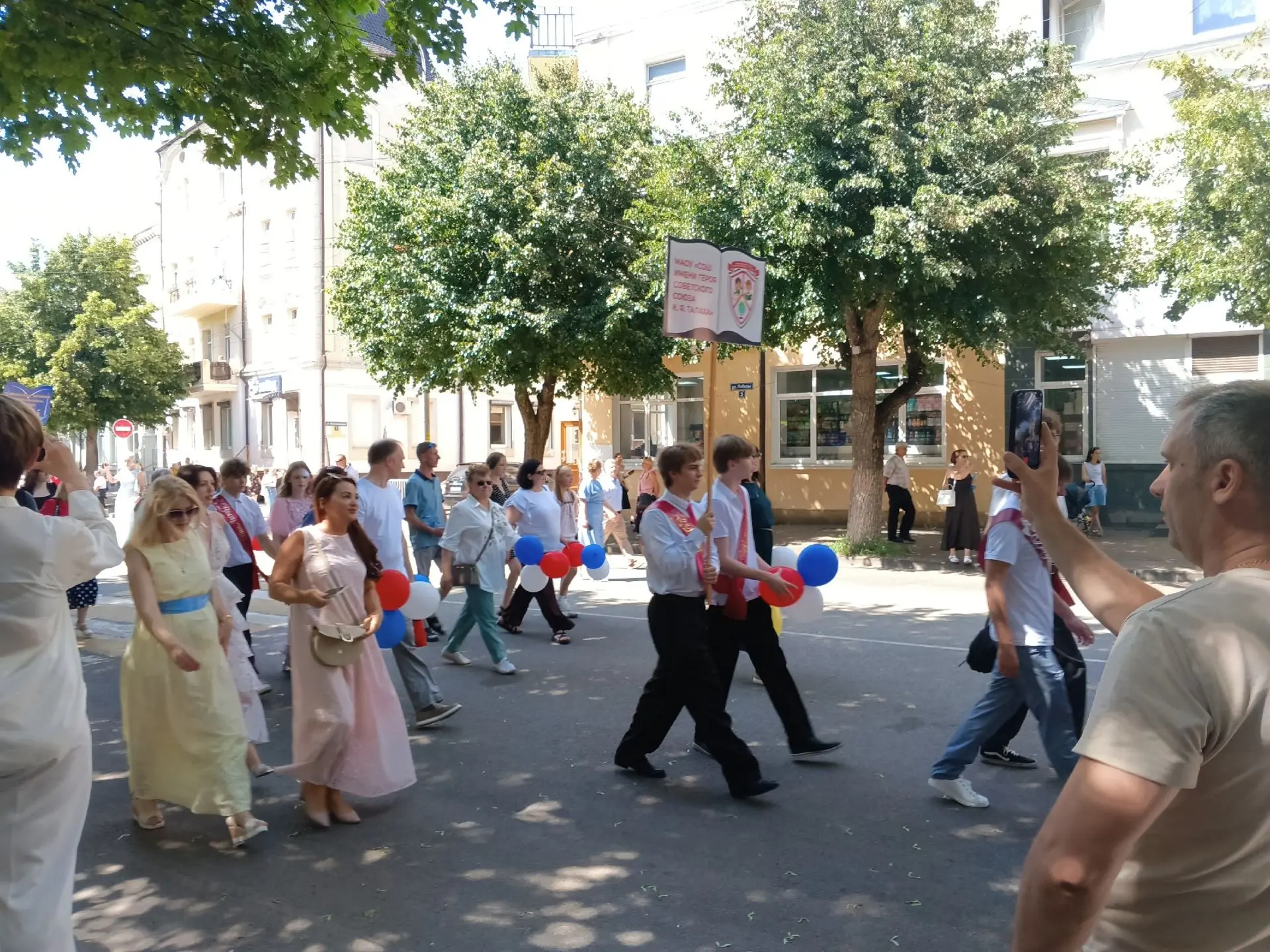 🎈🎊Городской бал выпускников 2026 года!