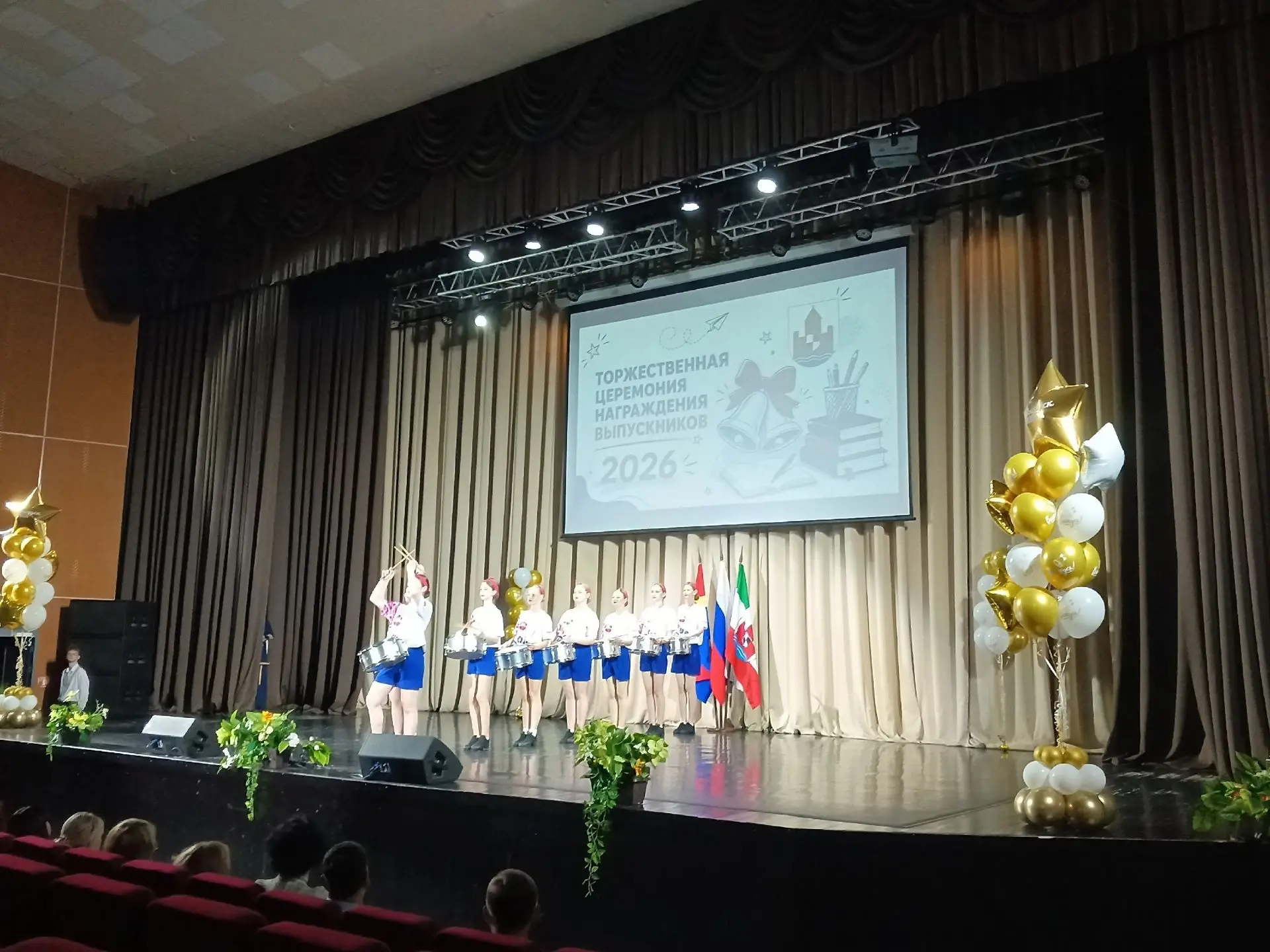 🎈🎊Городской бал выпускников 2026 года!