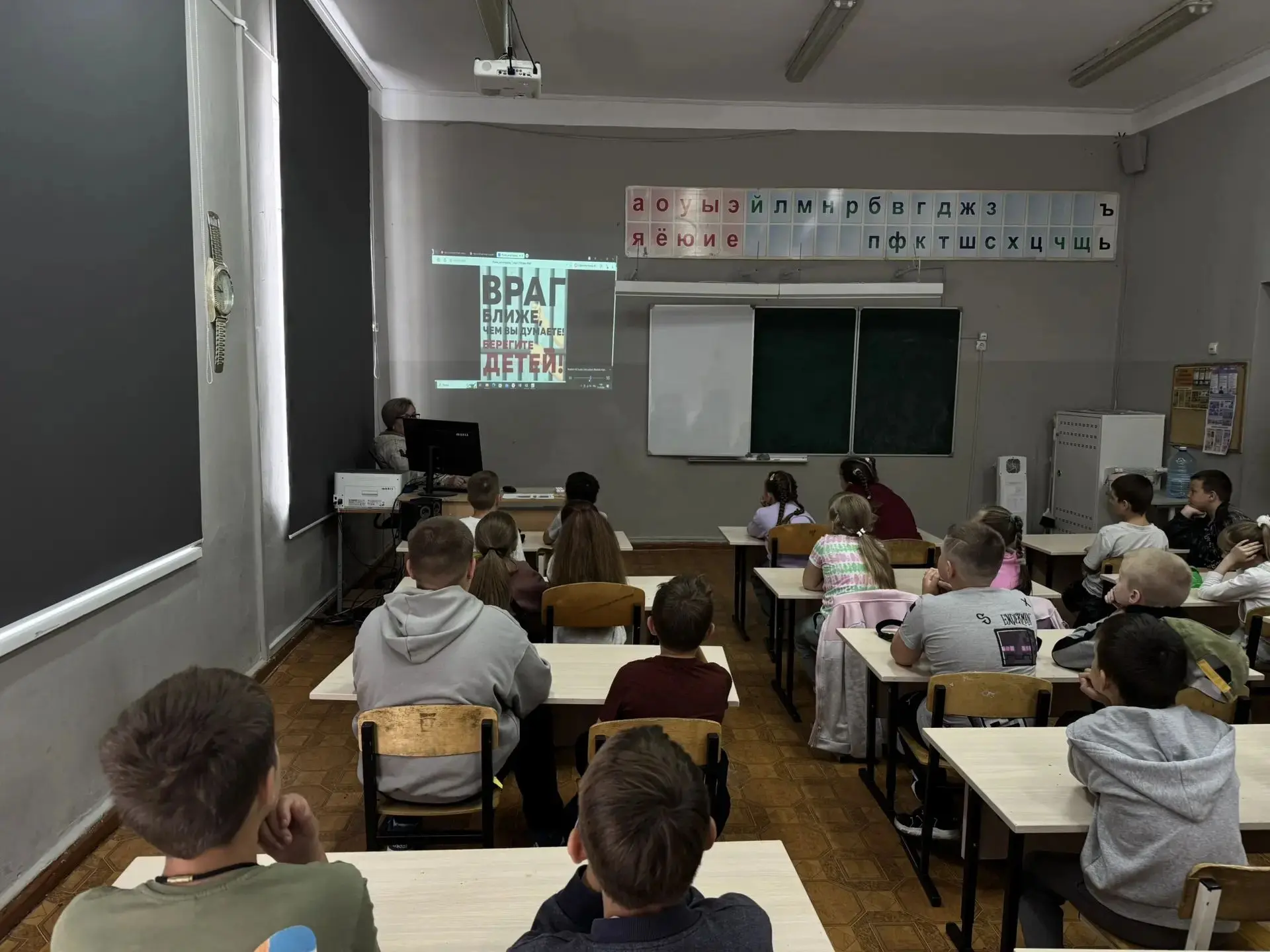 Безопасность — это не просто слово, это наш образ жизни!