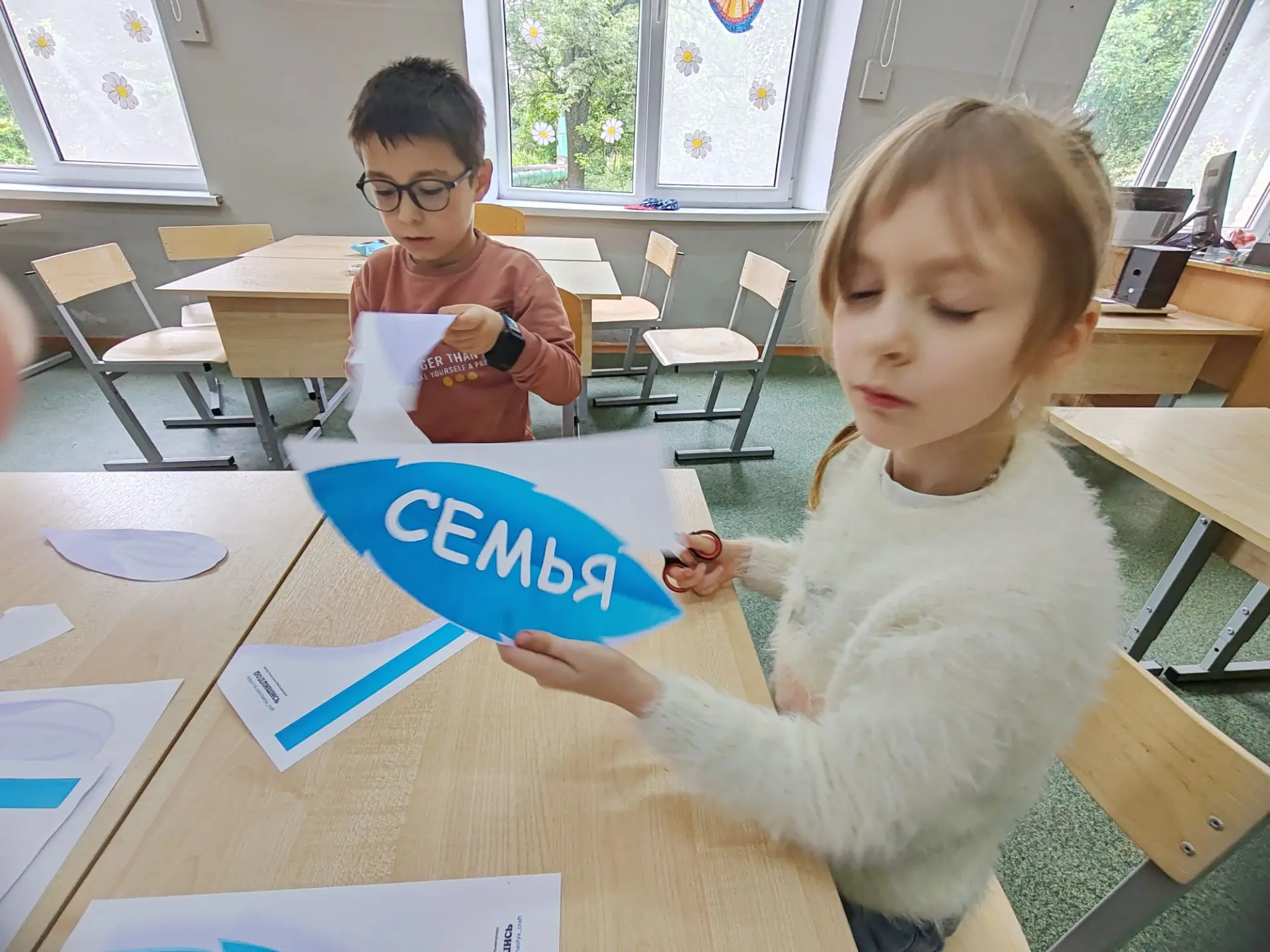 💥Сегодня мы отмечаем замечательный праздник — День семьи, любви и верности