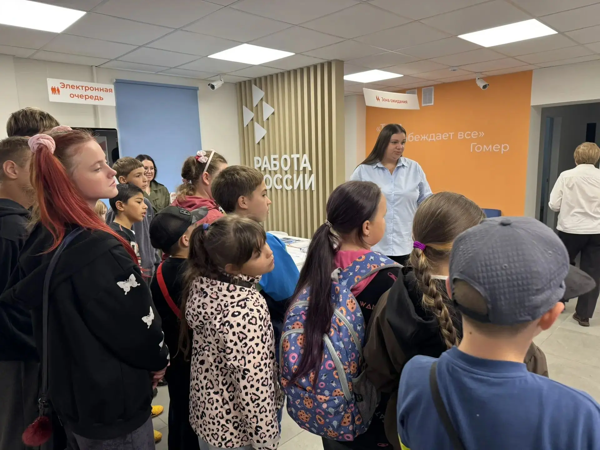 📌Сегодня наши ребята побывали в гостях у кадрового центра «Работа России» в Советске