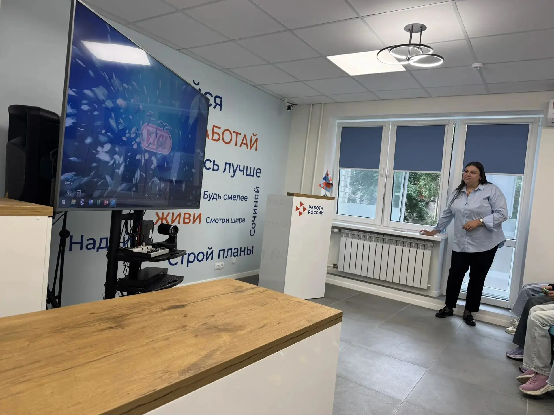 📌Сегодня наши ребята побывали в гостях у кадрового центра «Работа России» в Советске