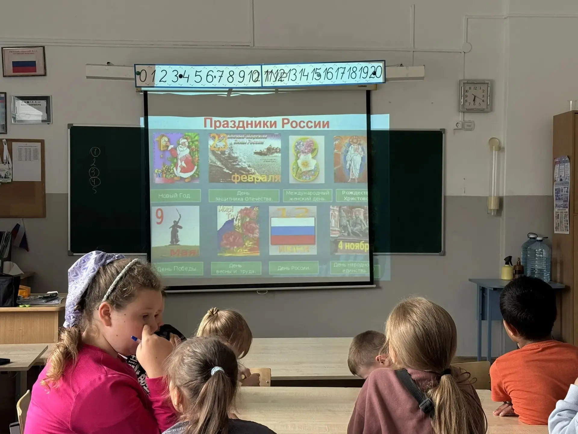🇷🇺Как воспитать чувство гордости за свою страну?