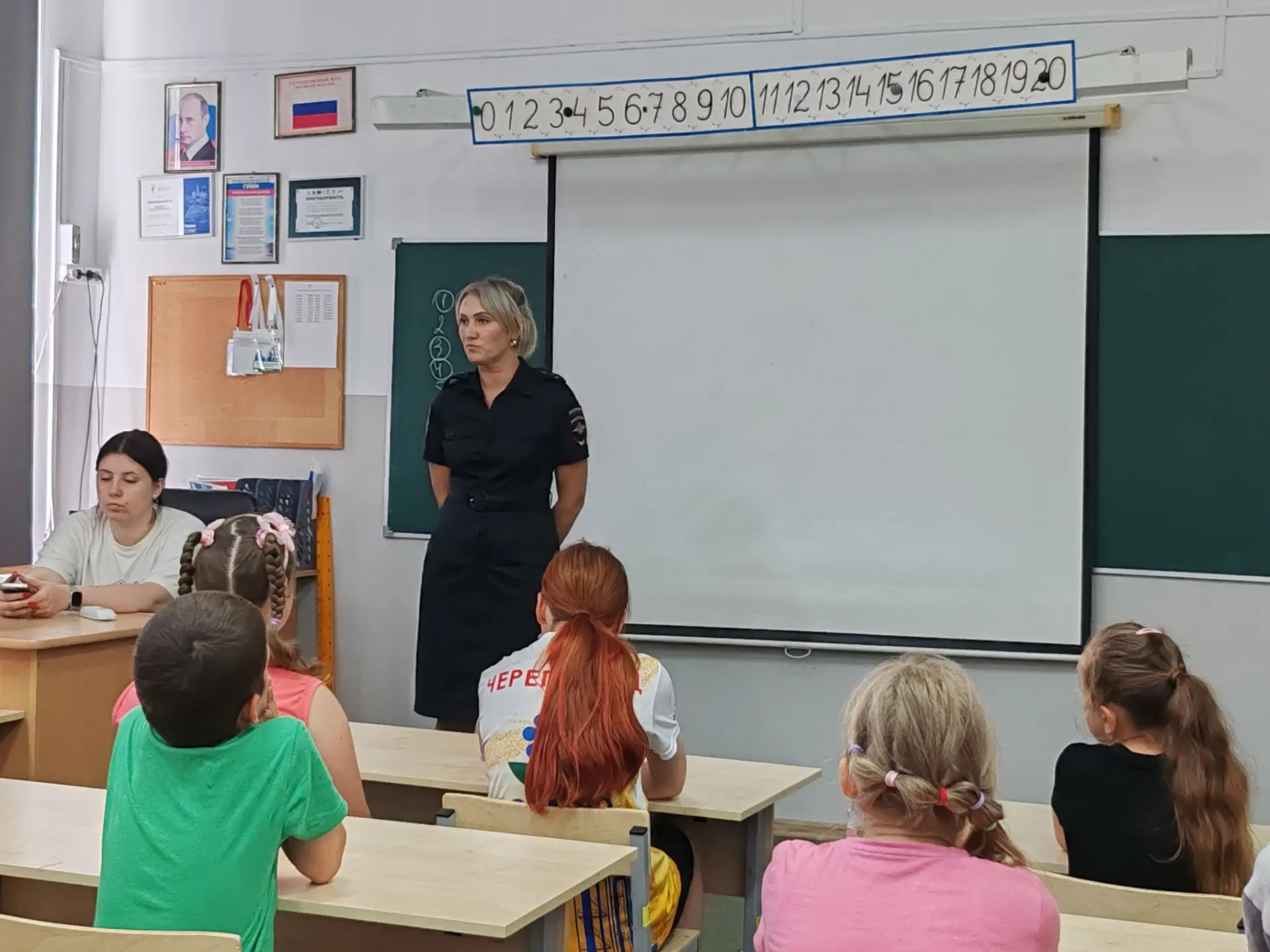 📌📌Безопасность детей во время летних каникул — приоритетная задача. 📌📌