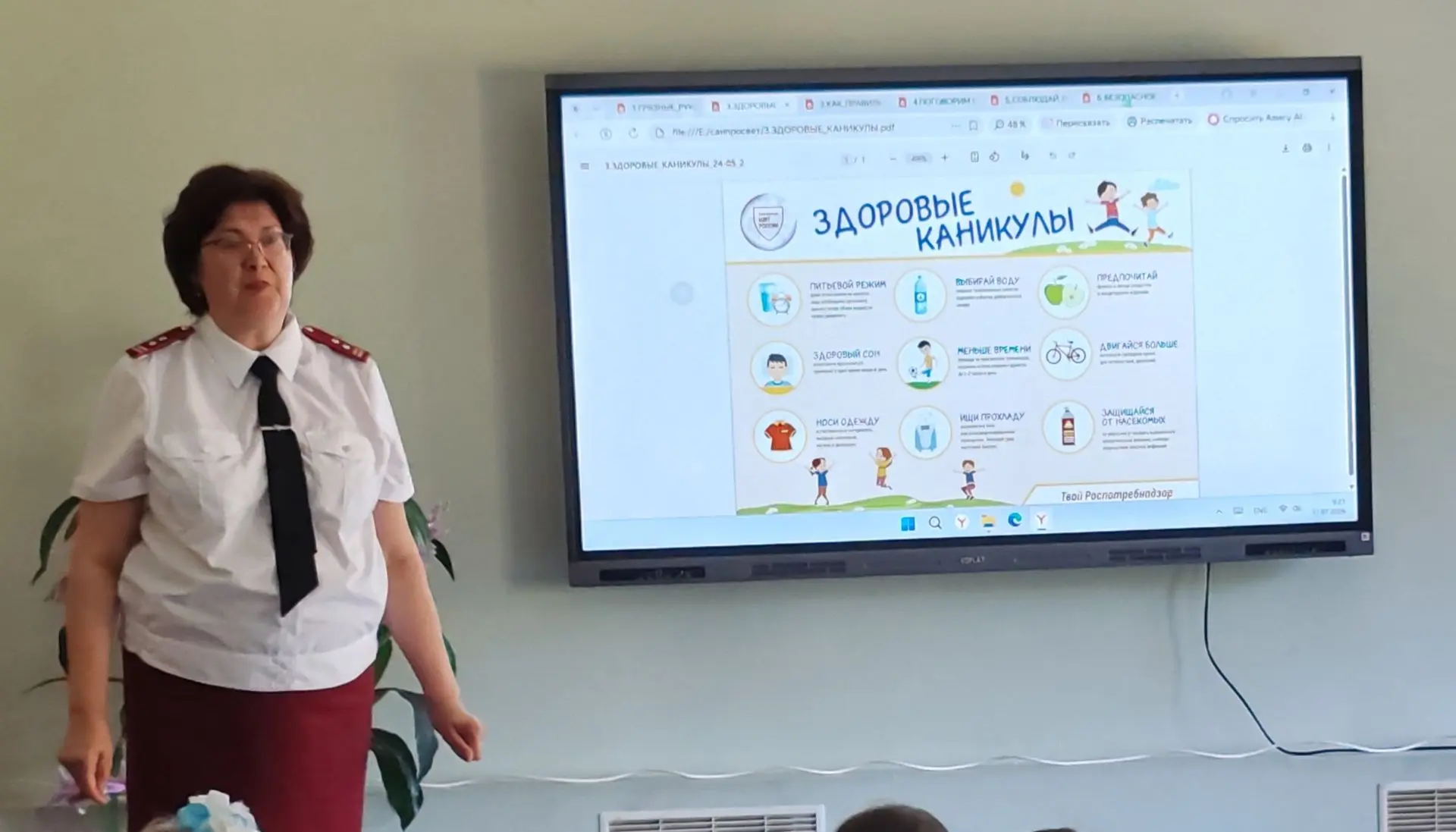 Здоровые каникулы: учимся заботиться о себе! 🍎