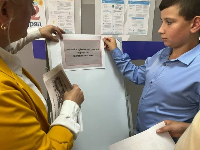 🥲Ежегодно 3 сентября жители России отдают дань памяти всем соотечественникам, погибшим от рук террористов