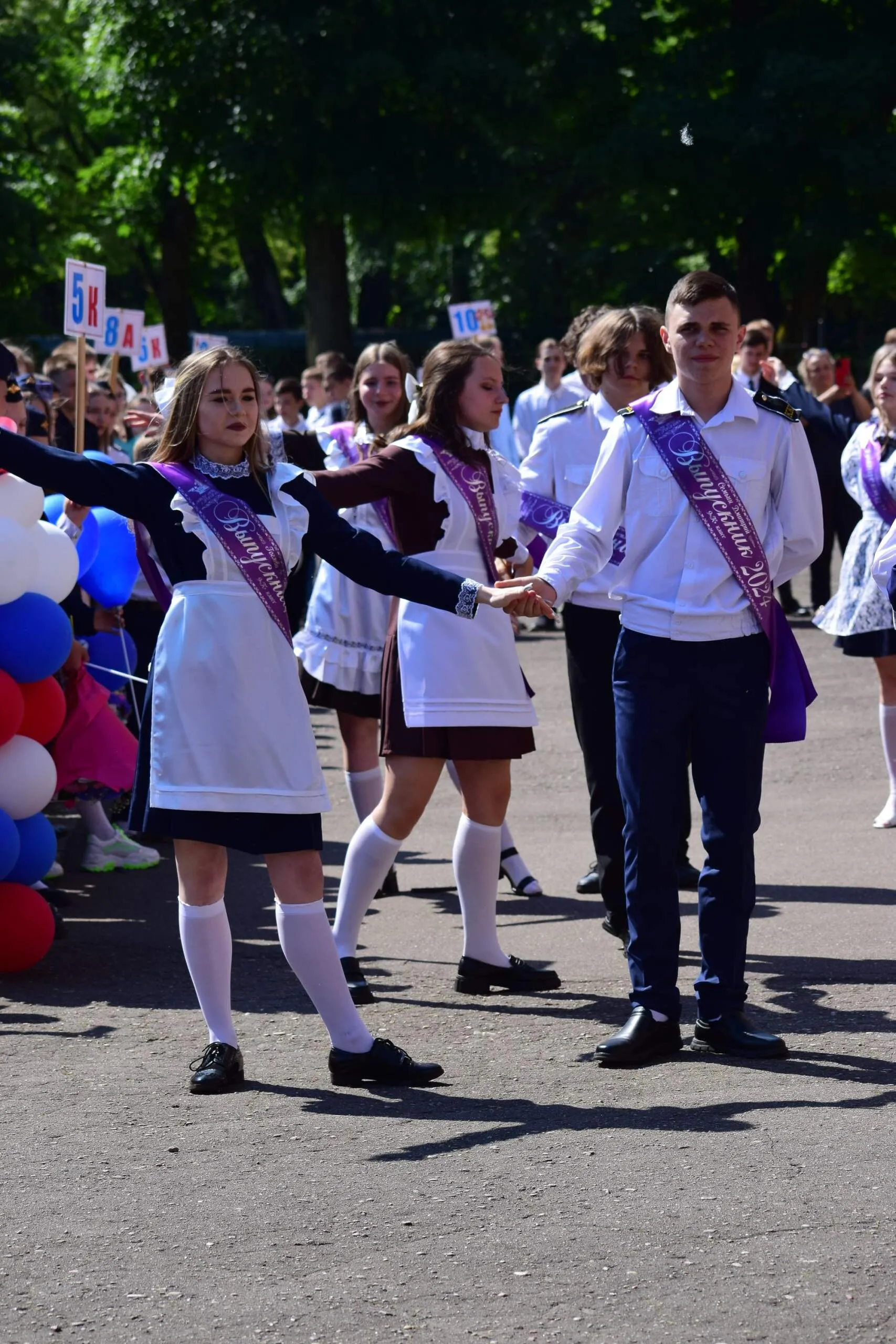 25 мая 2024