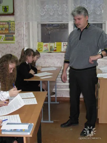 Открытый урок немецкого языка. Алексей Александрович Шляпин.