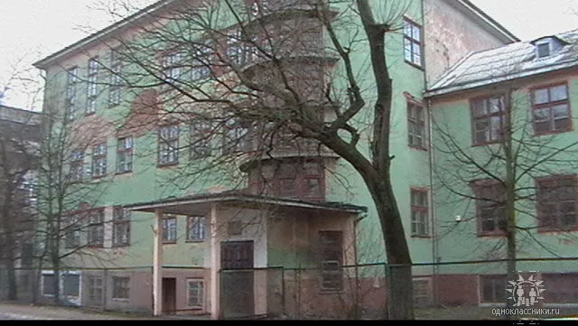 вид.с ул.Кировоградской