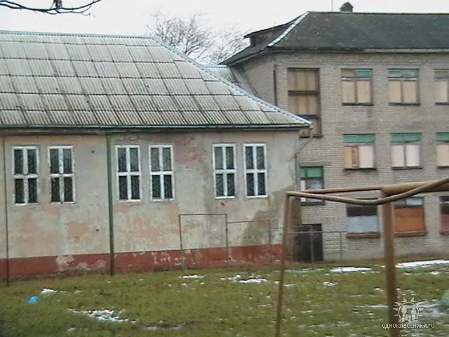 Спортзал....