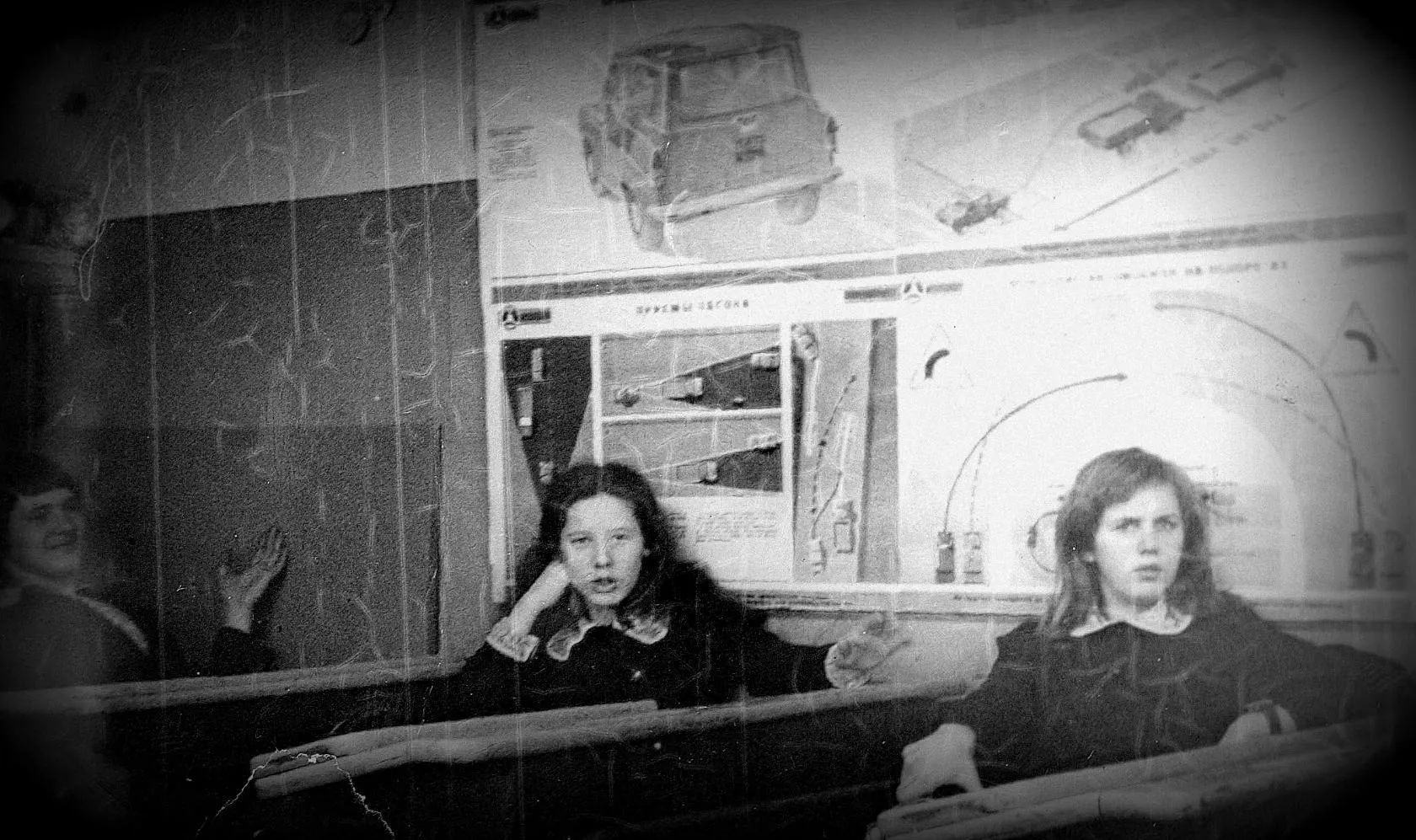 Володя Бургард, Лариса Пачколина, Наташа Бурякова. Изучаем автодело.