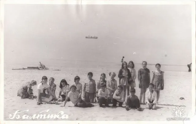 Балтика 78 г.