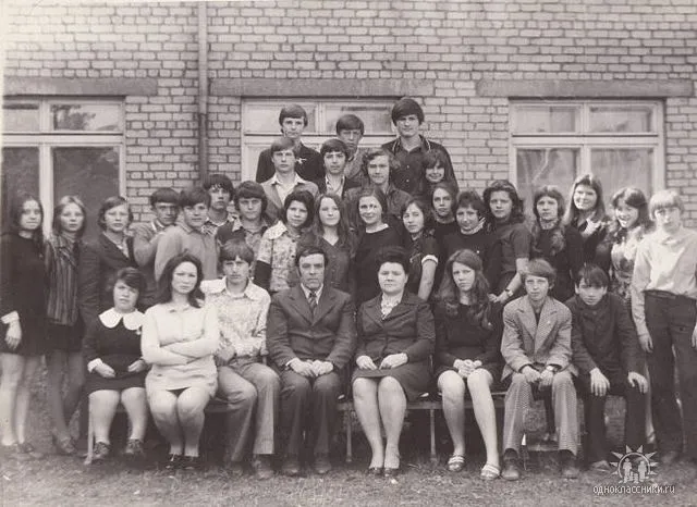 Выпуск 8б класса 1976год Школа №3