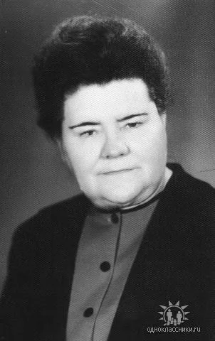Рыбакова Галина Константиновна - директор 1963 - 1970 гг.