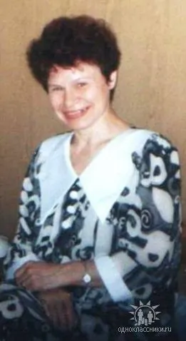 Соколова Елена Илларионовна - директор 1990 - 2001 гг.