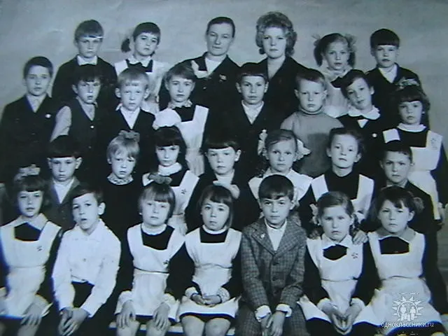 1974г.1й класс
