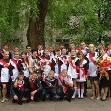 Фотография - 850518853741