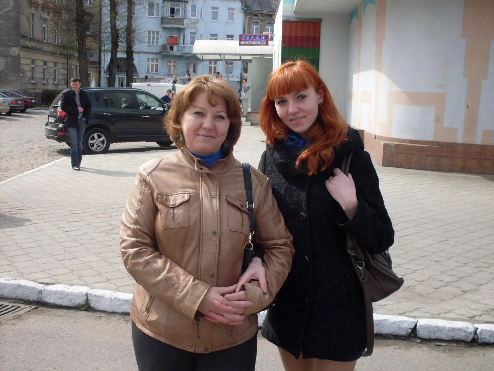 Фотография - 772569192045