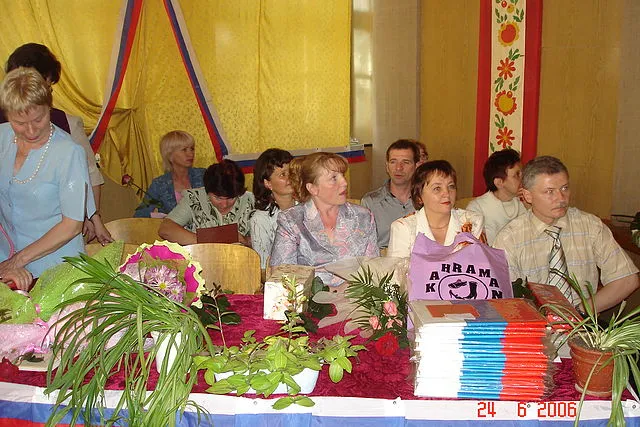 Фотография - 278568265069