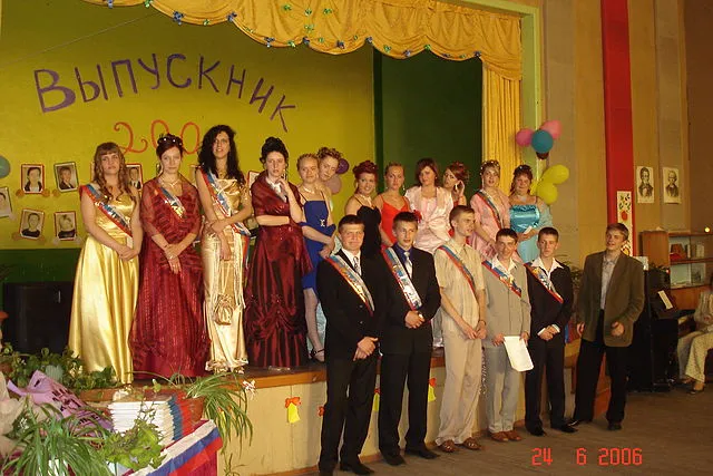 Фотография - 278568315501