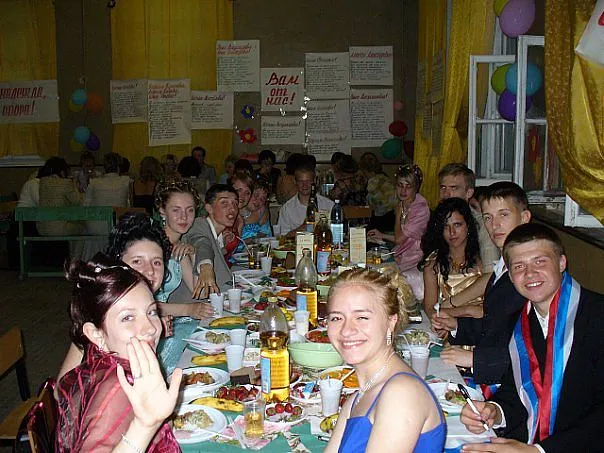 Выпуск 2006г.