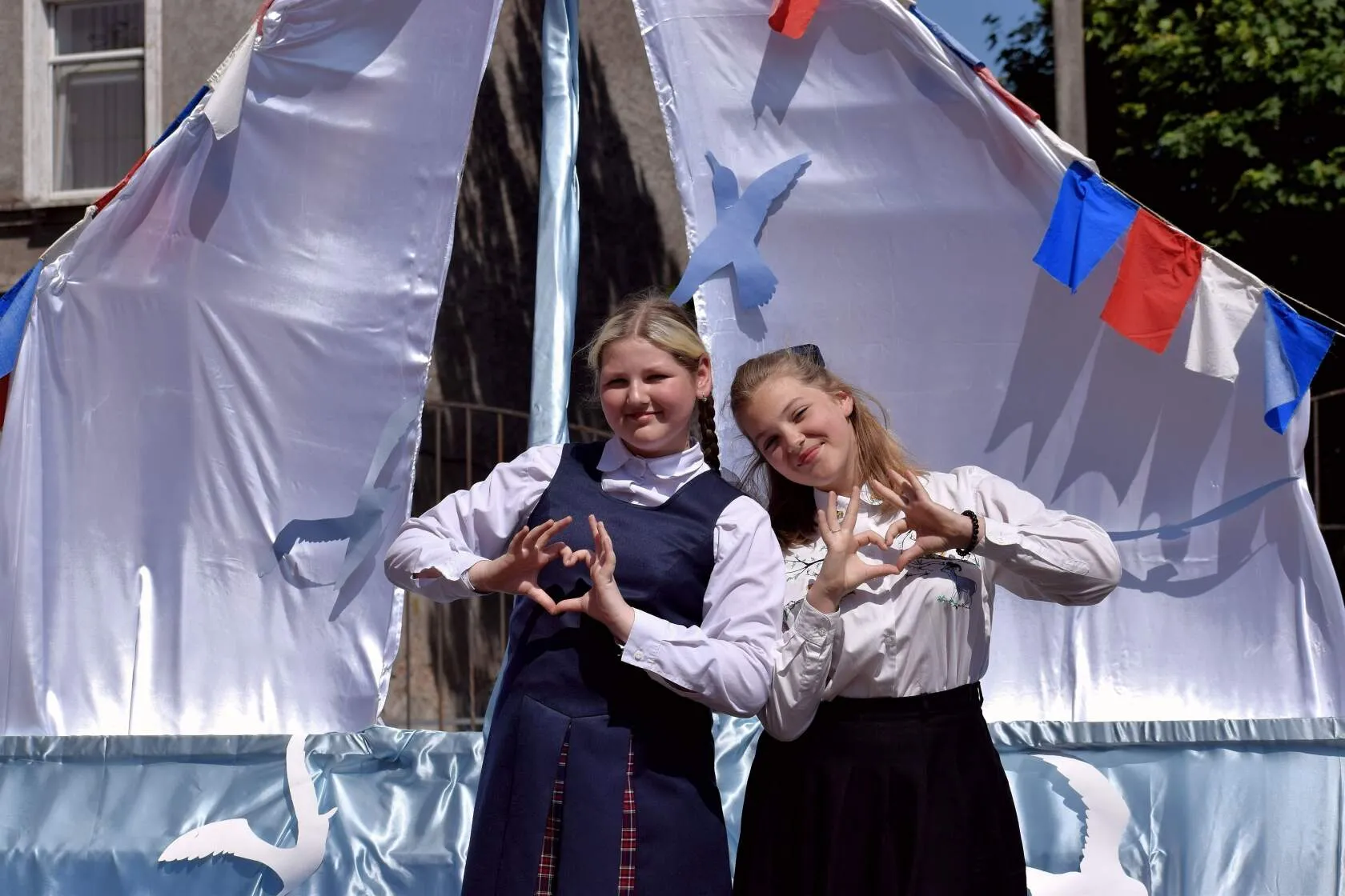 24 мая 2023