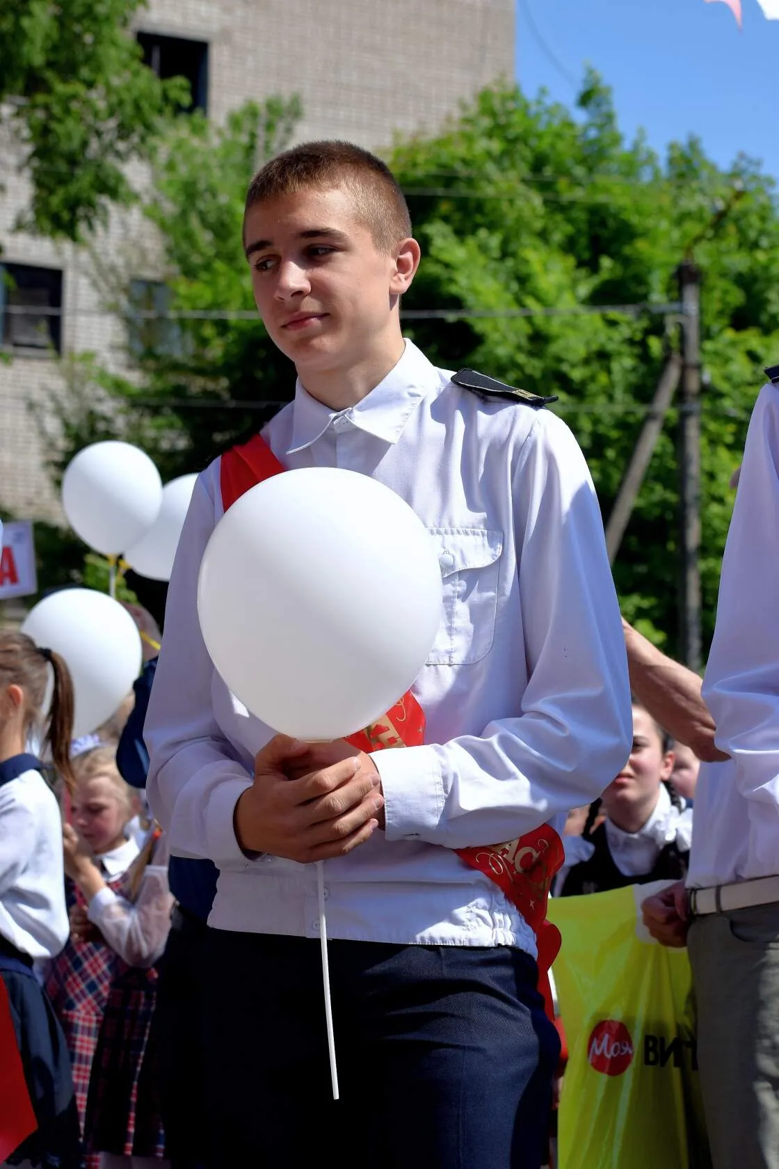 24 мая 2023