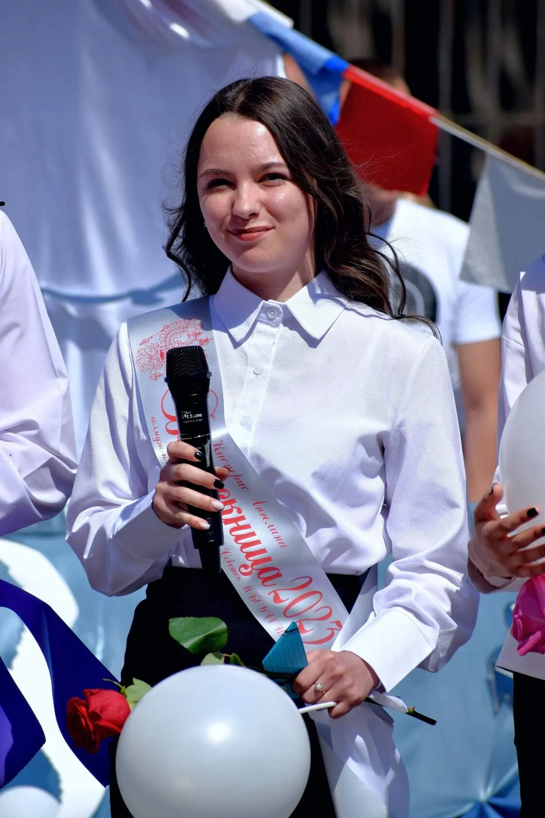 24 мая 2023
