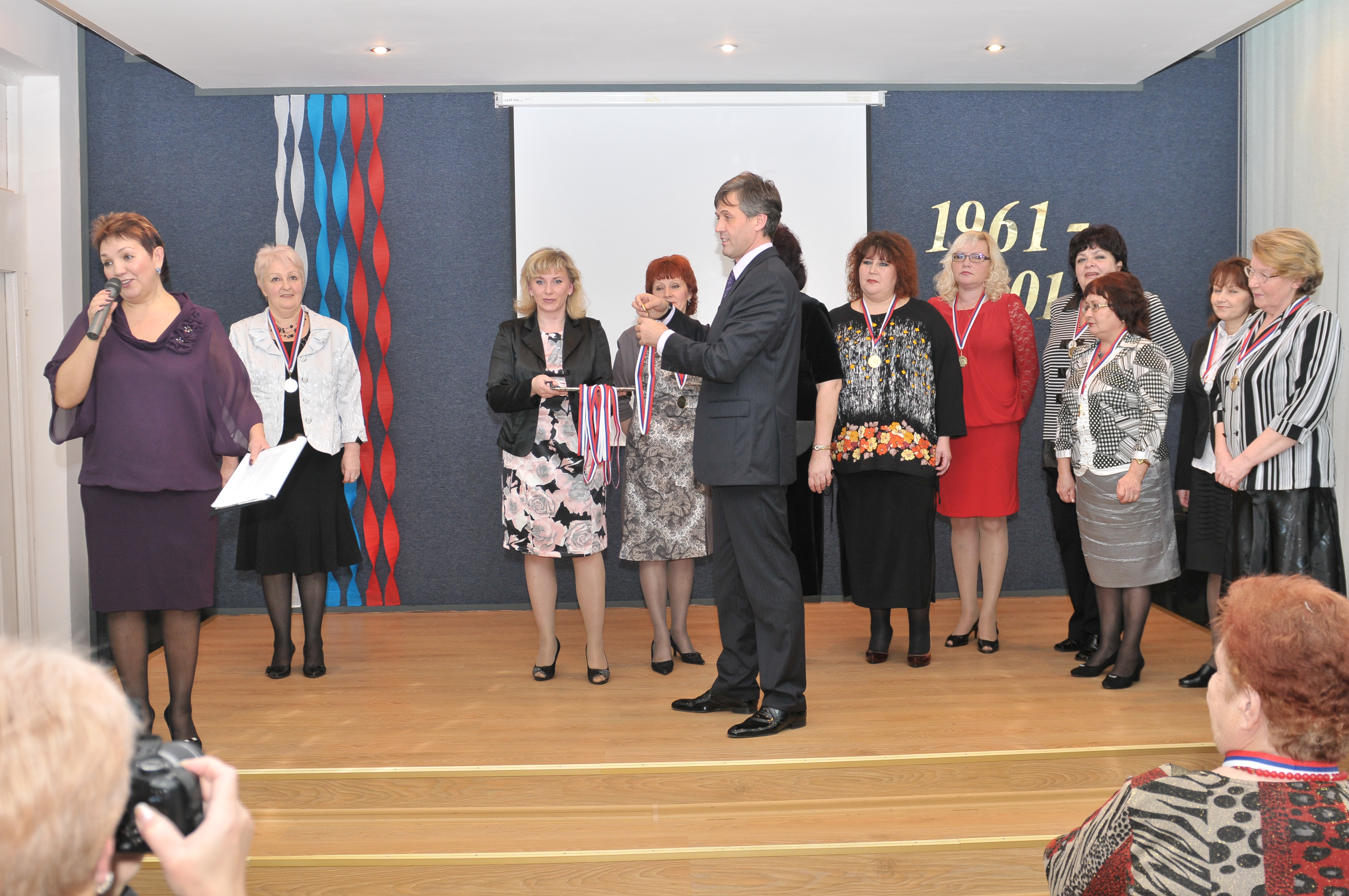 Школе 50 лет