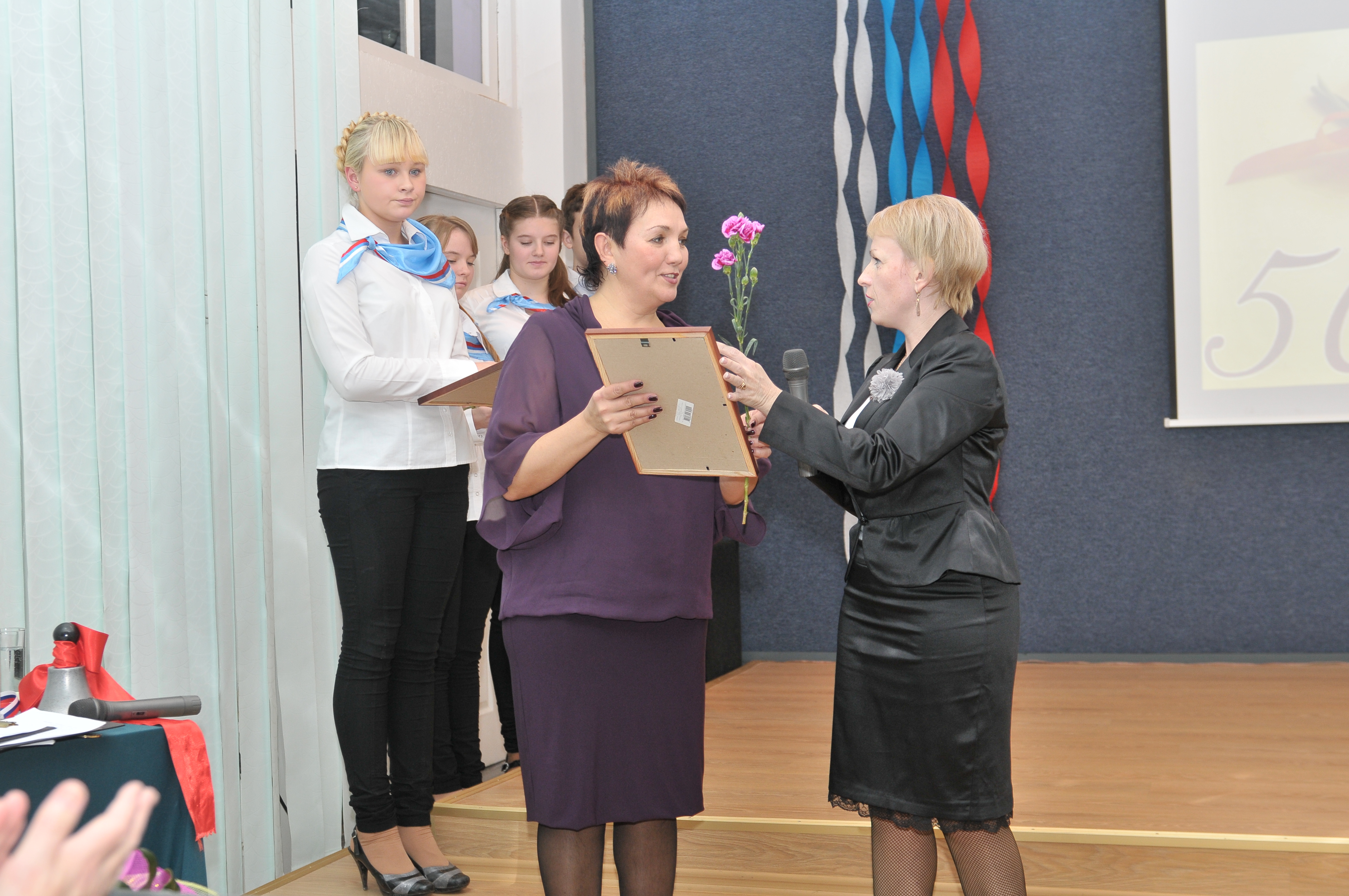 Школе 50 лет