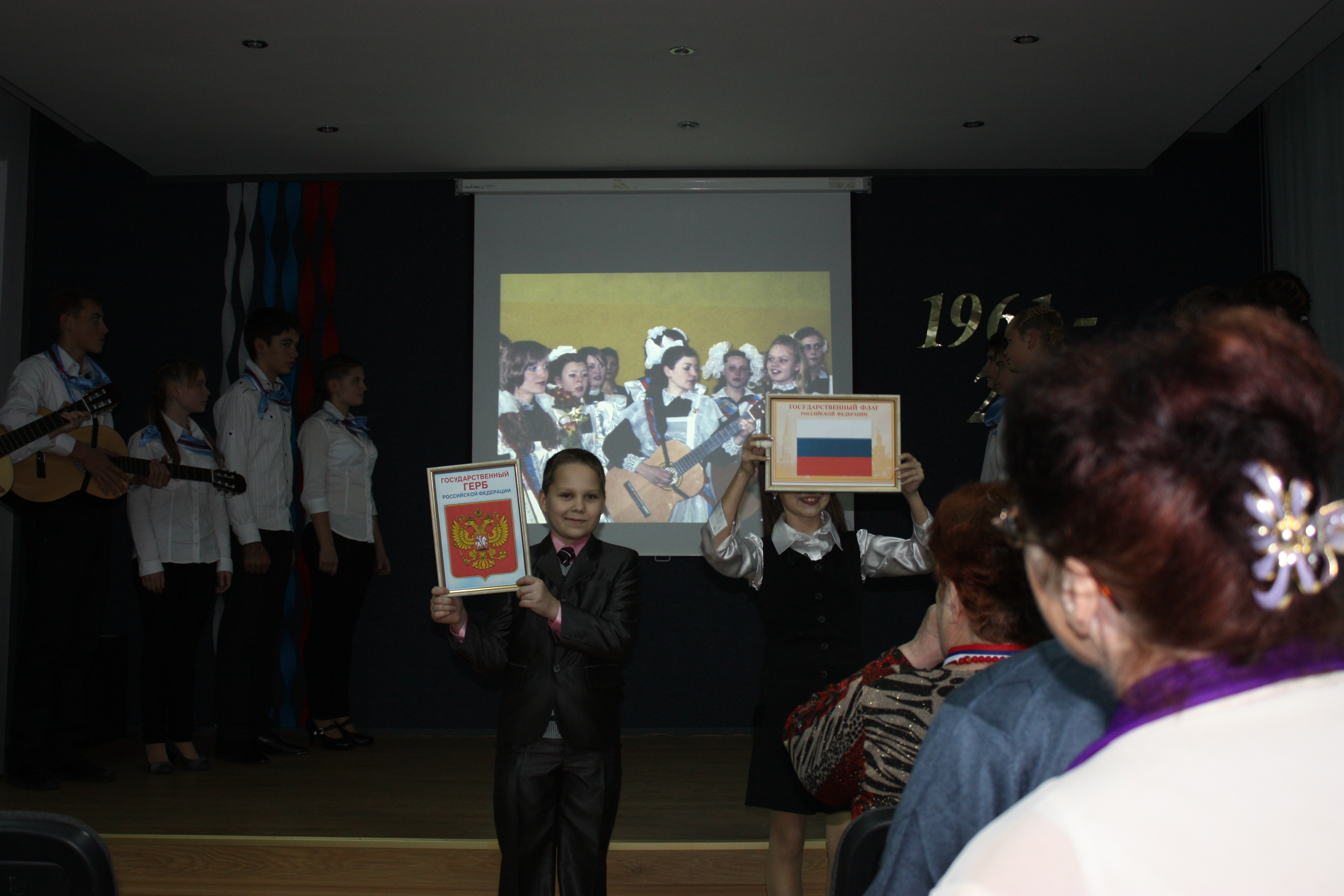 Школе 50 лет