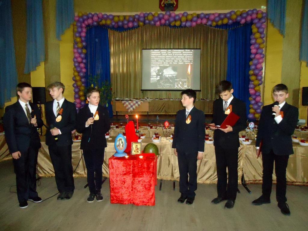 Праздник Пасхи в школе Советска