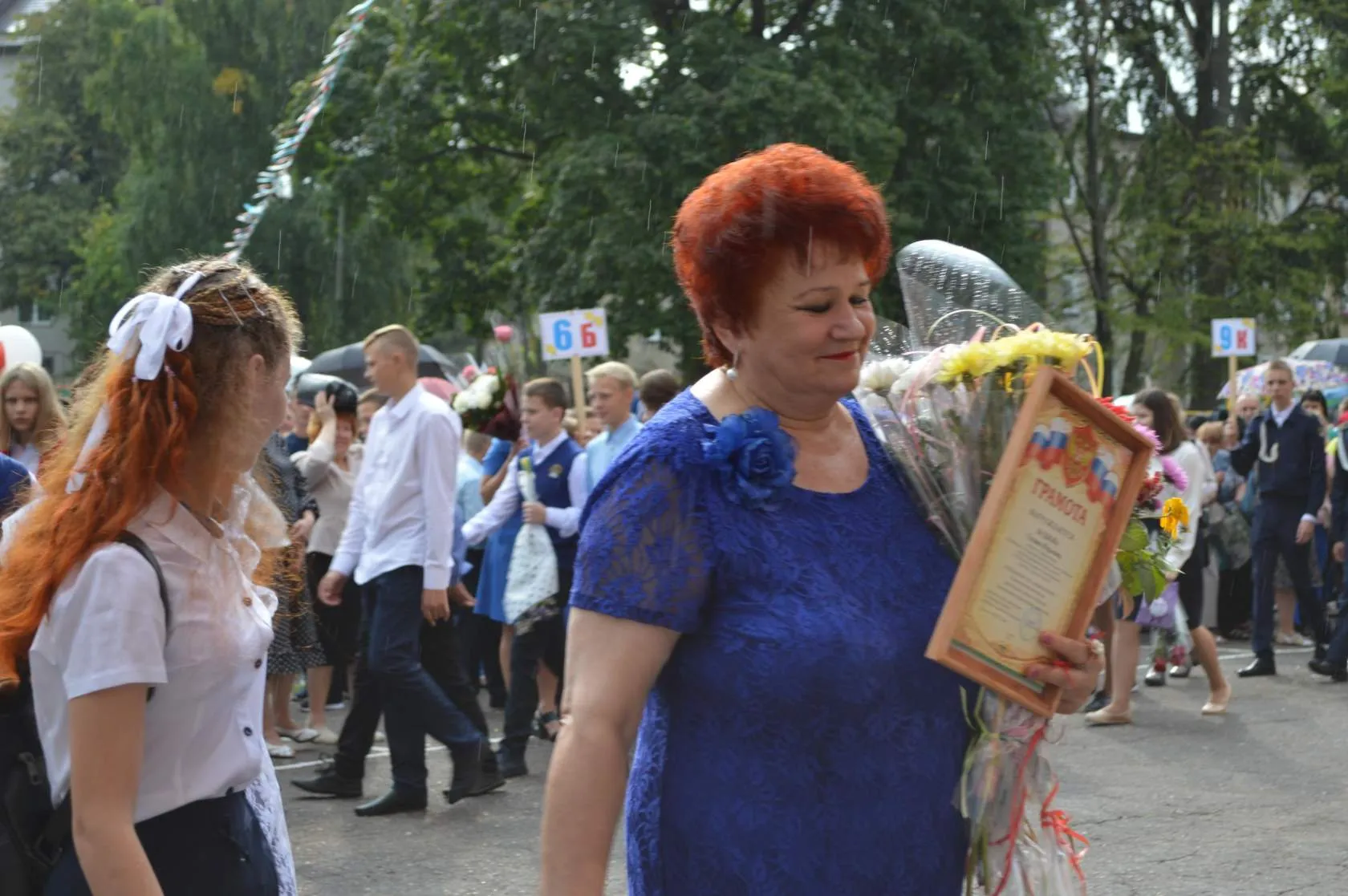 2 сентября 2019