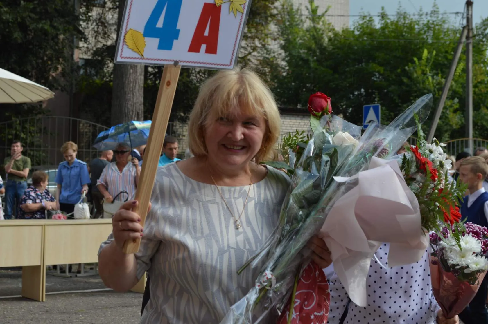 2 сентября 2019