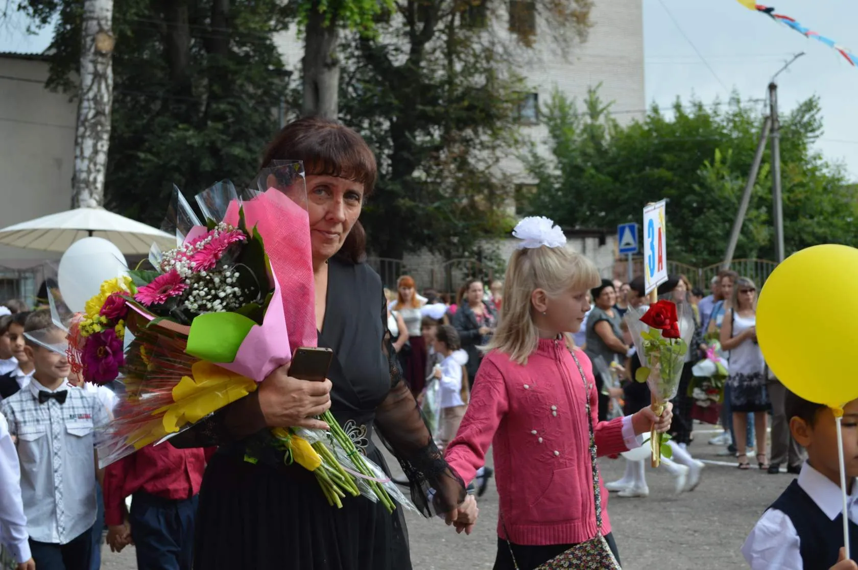 2 сентября 2019