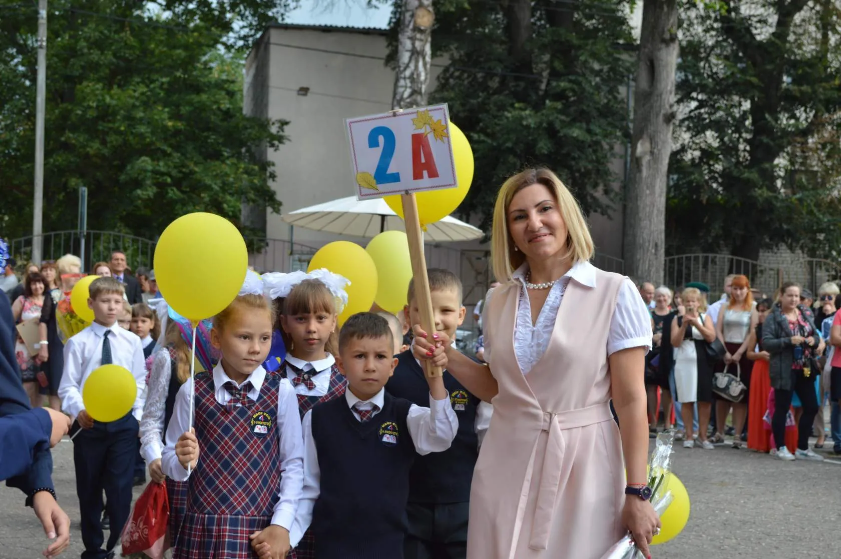 2 сентября 2019