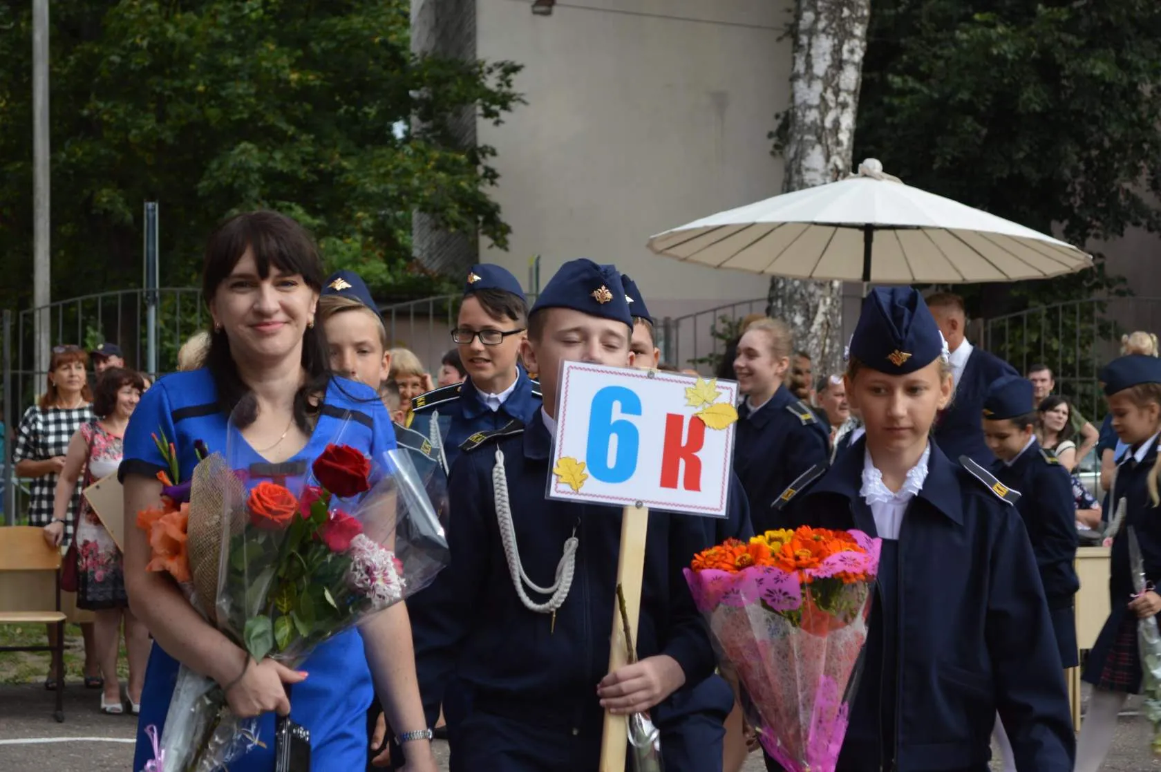 2 сентября 2019