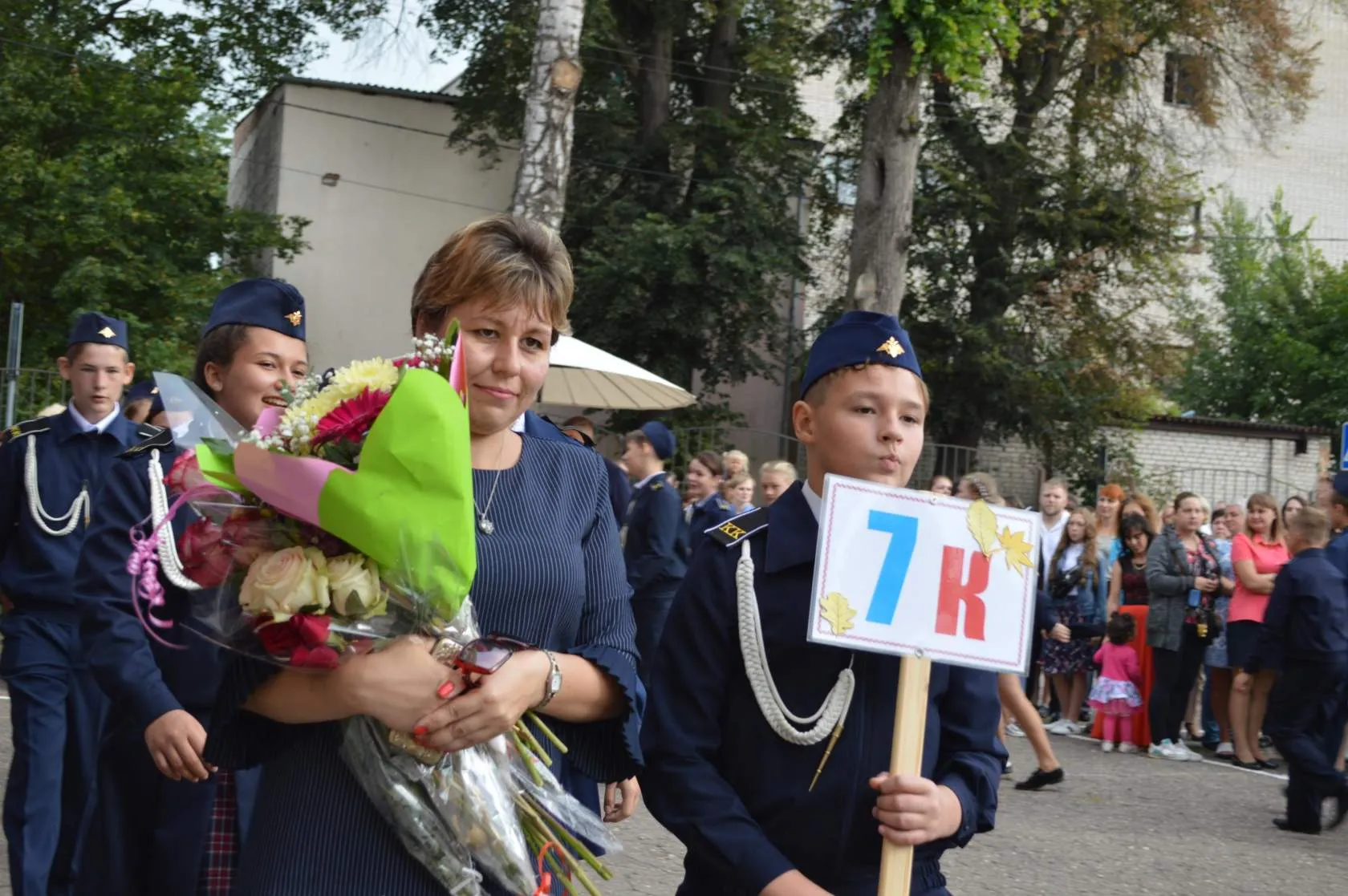 2 сентября 2019