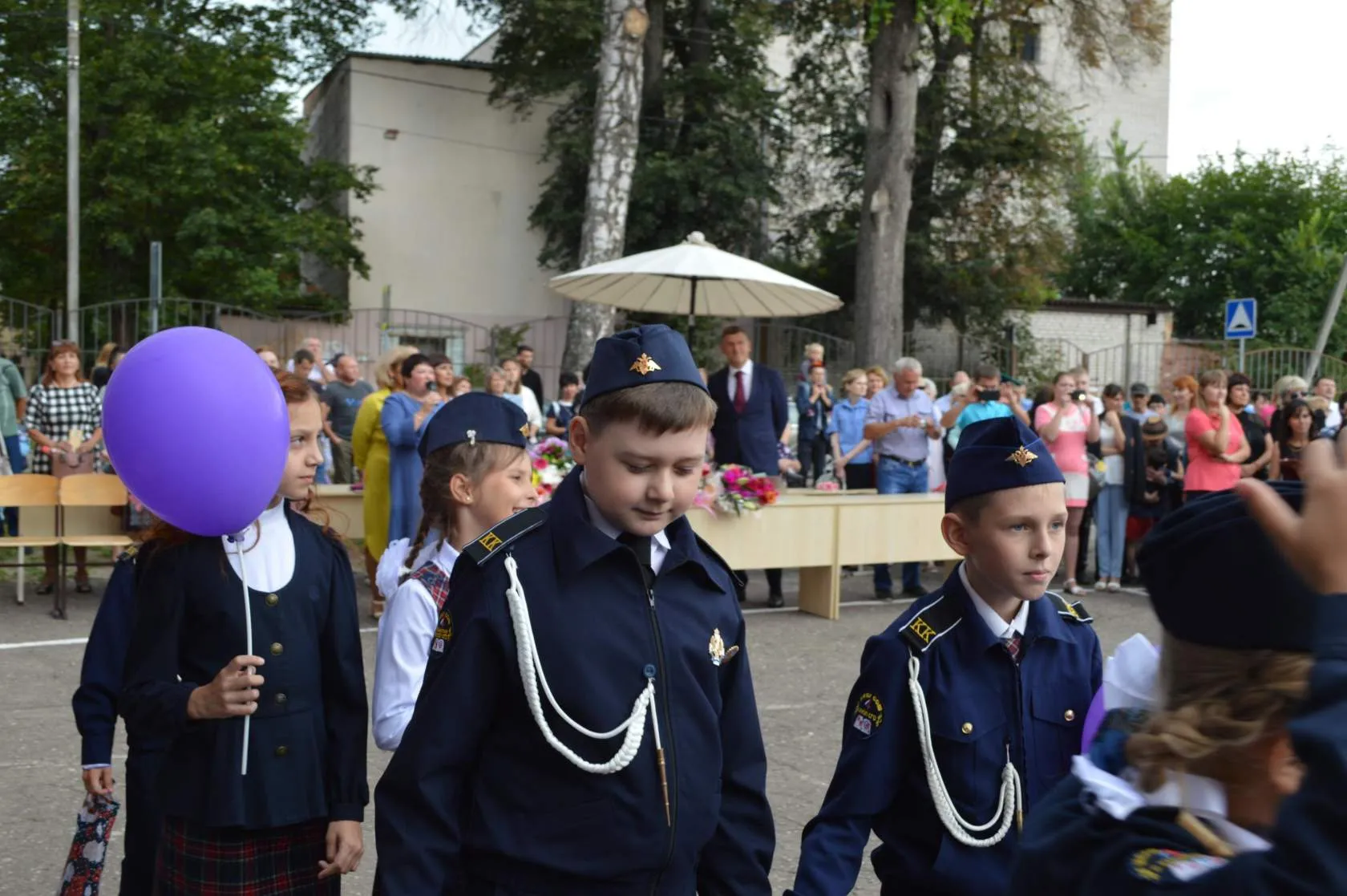 2 сентября 2019