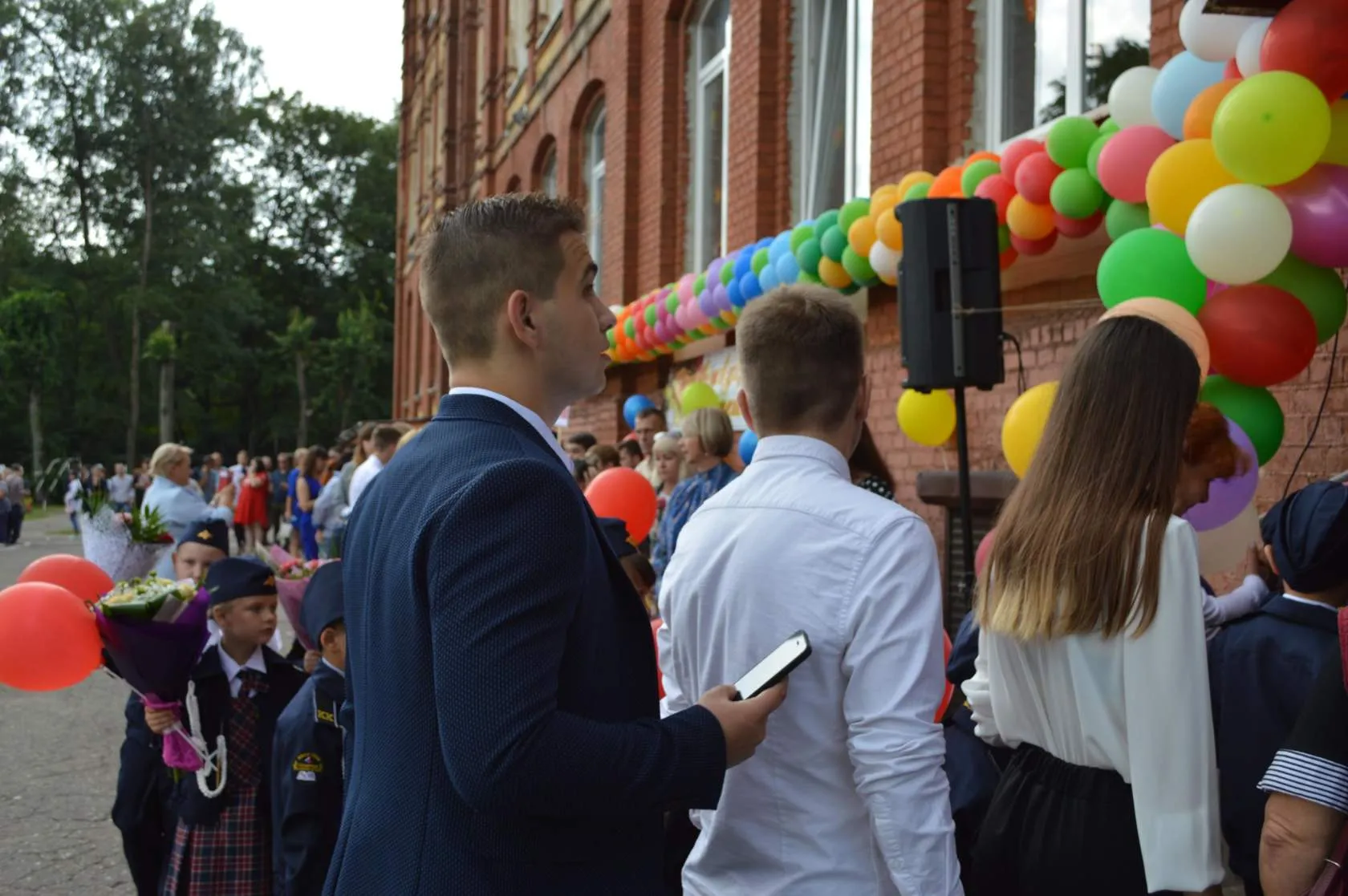2 сентября 2019