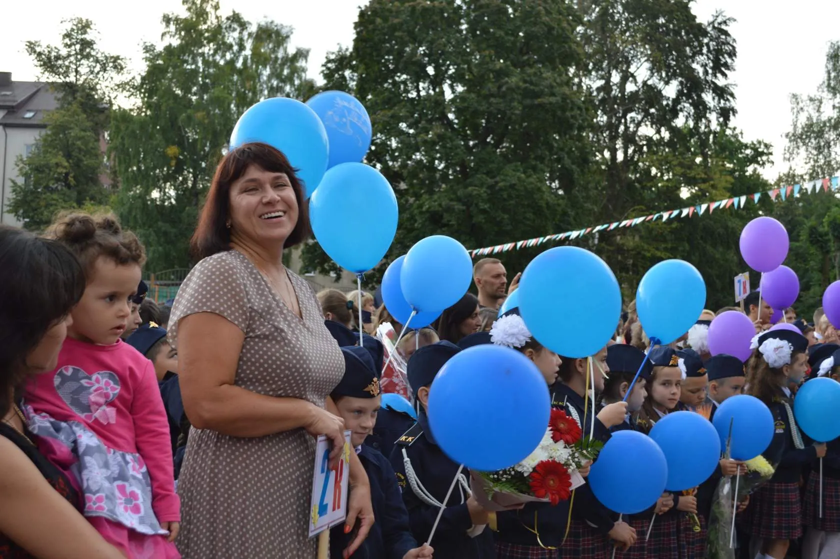 2 сентября 2019